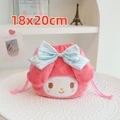 Drawstring Bag A