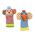 2pc baby socks D