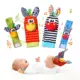 Giraffe 4PCS