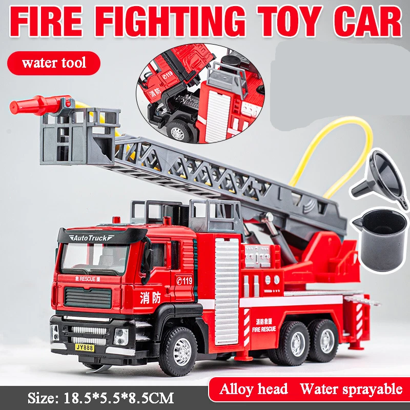 Fire ladder truck