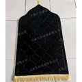 Negro