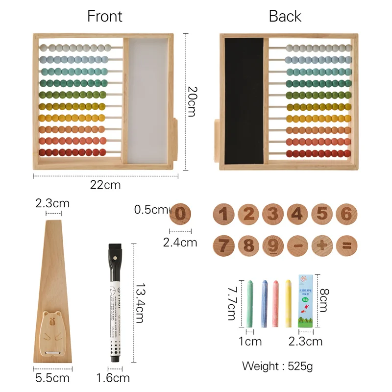 Abacus