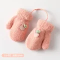 Pink 1-3 Year