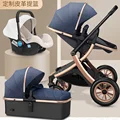 Blue 3 in 1