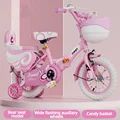 12 inch pink folding