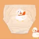 Orange duckling