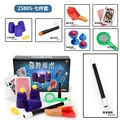 7pcs