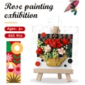 845pcs