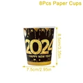 8pcs cup