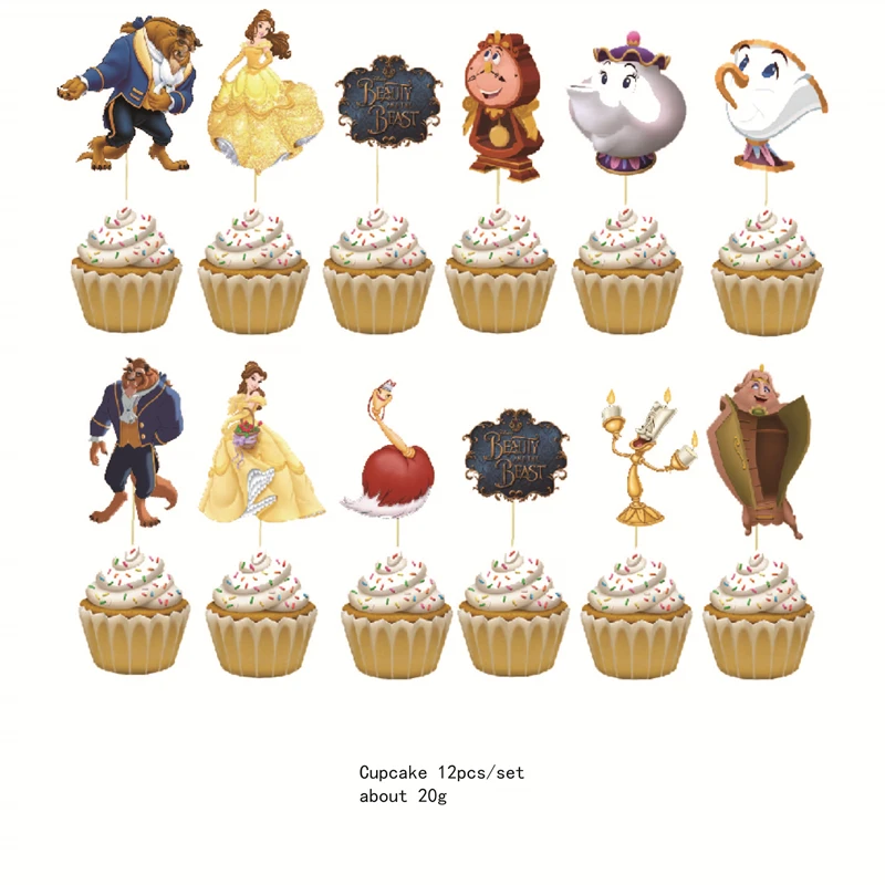 Cupcake 12Pcs