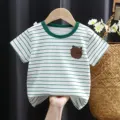 Green Stripe