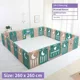 Green Brown 26pcs