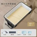 7pcs gifts