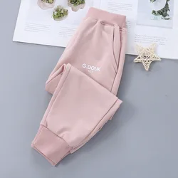 Pantalones de chándal en lana para niños – Otoño e Invierno