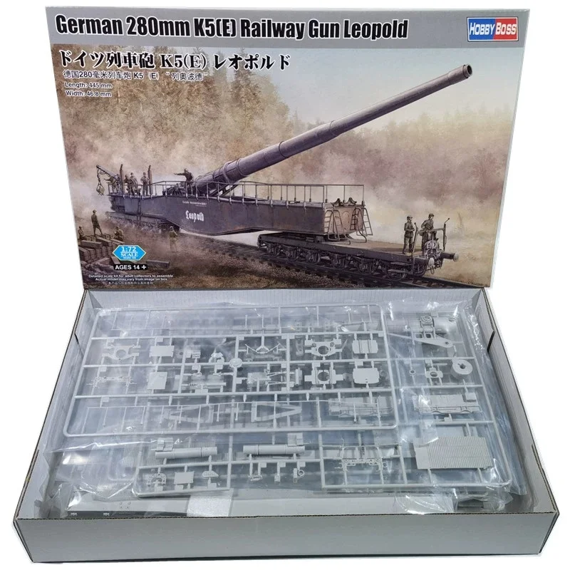 TRUMPETER 1/72 alemán 280mm K5(E) pistola ferroviaria Leopold modelo de rompecabezas de ensamblaje de plástico - imagen 2