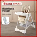 E101pro- bear