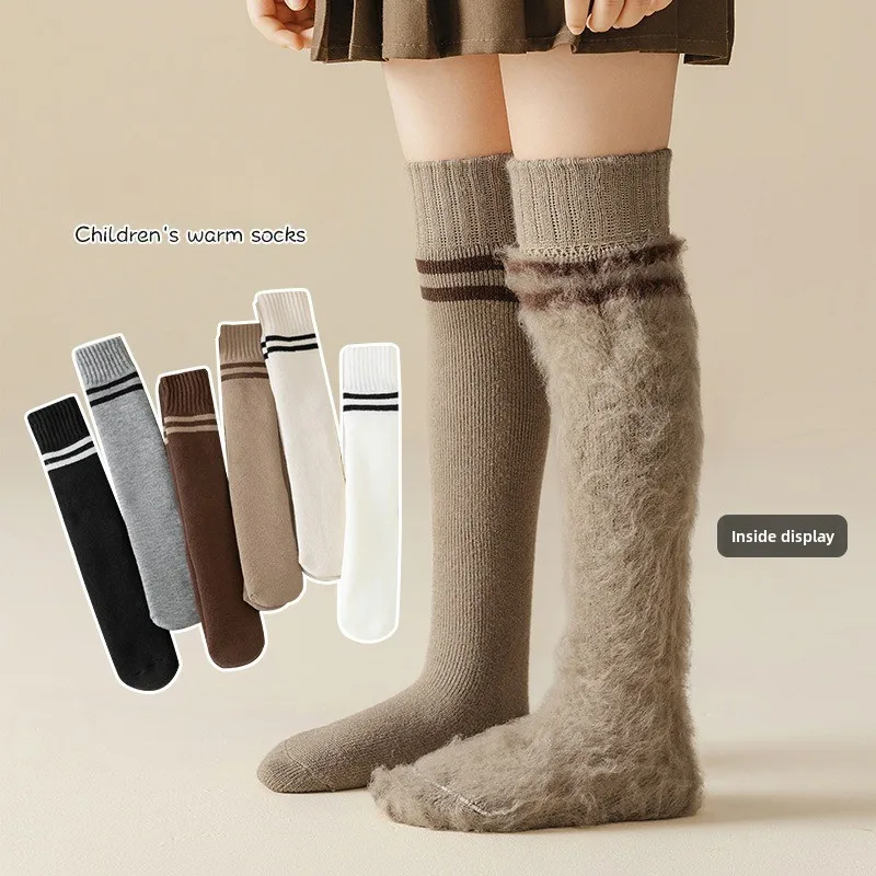 ¡Calcetines por encima de la rodilla para niñas de otoño-invierno: estilo académico japonés JK, hasta el muslo de algodón grueso y cálido con forro polar para proteger la rodilla! - imagen 2