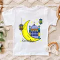 TK527156-KSTWH