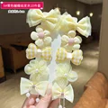 6HuangSeHuDieJieFJFQ
