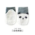 White panda