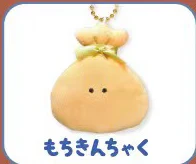 mochi kinchaku