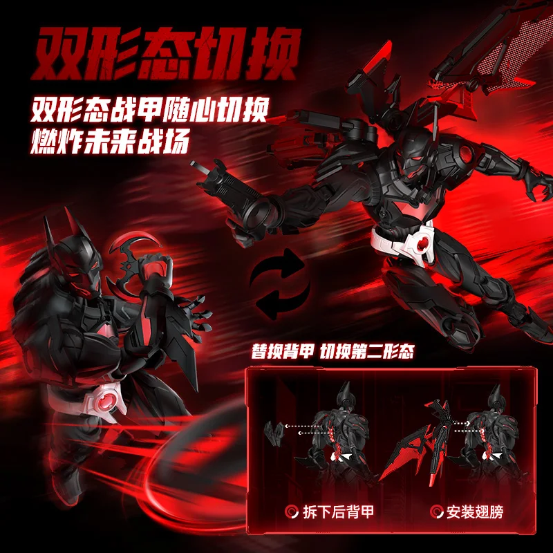 Figura de acción coleccionable Batman Beyond y Superman para niños