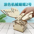 Handmade style