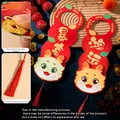 Lucky fortune