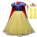 SW Dress Set1