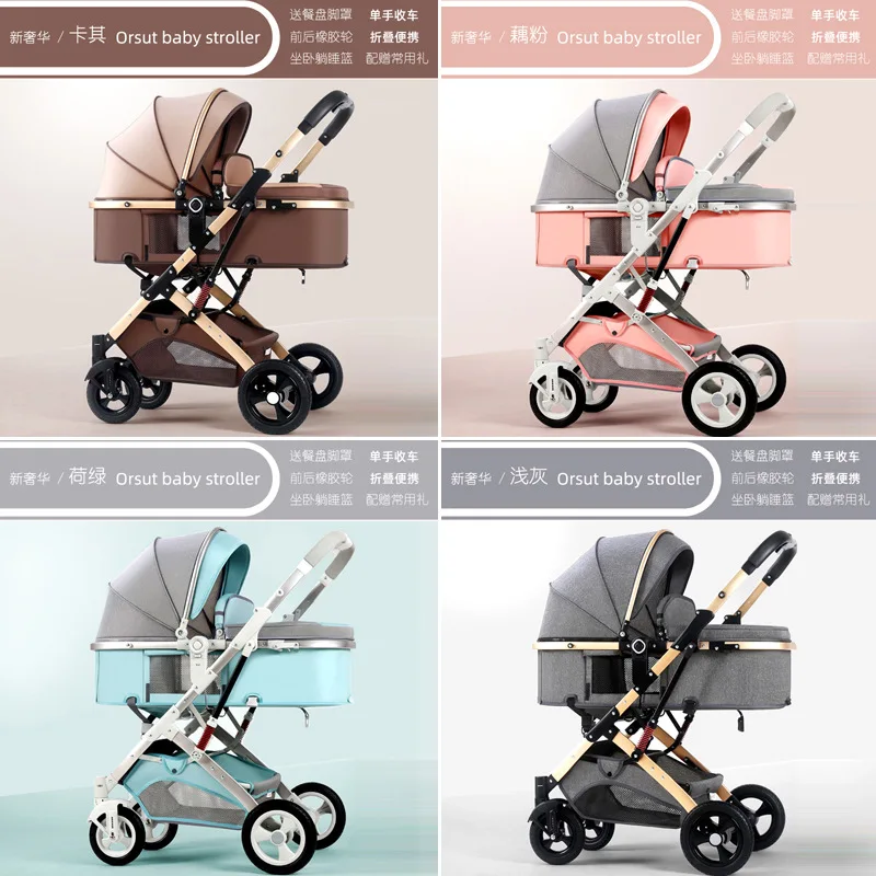 Cochecito de bebé de paisaje alto, puede sentarse o acostarse, ligero, plegable, bidireccional, Luna Llena, cochecito de bebé recién nacido, venta al por mayor - imagen 3