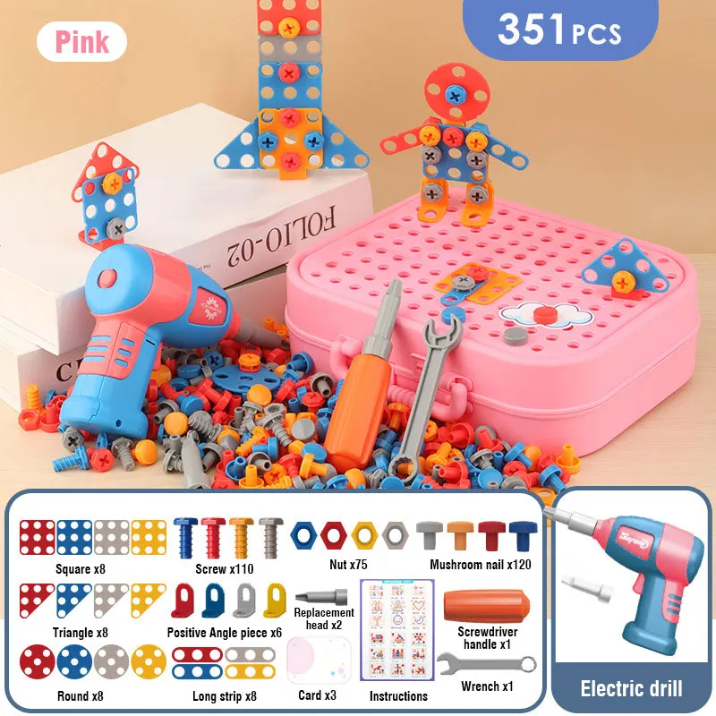pink 351pcs