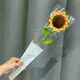 Sunflower 1pc