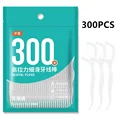 M75 300pcs
