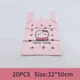 Hello Kitty A 20PCS