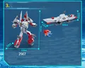 2567  no box