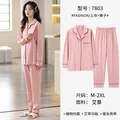 pink 1
