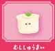 Mushishuumai