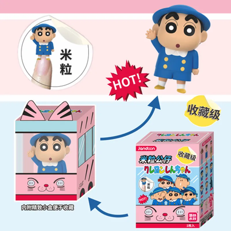 Nuevo crayón de JANDOOM Shin-Chan Nohara Misae Nohara Hiroshi Sakurada Nene figura de Anime muñeca de grano de arroz caja ciega juguetes regalo de Festival - imagen 5