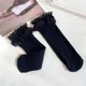 No.4 Hollow Black