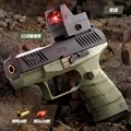 PPQ-green-sight