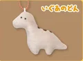 Iguanodon