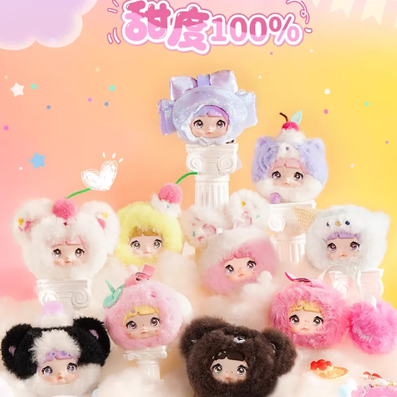 Lindo 100% dulce Nommi V9 caja ciega muñecas de vinilo figura de acción llavero bolsa sorpresa figuras de Anime de peluche colección modelo regalo