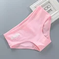 N109Pink