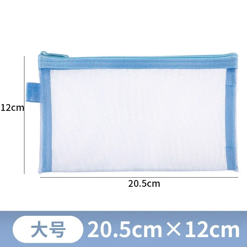 Large - Blue