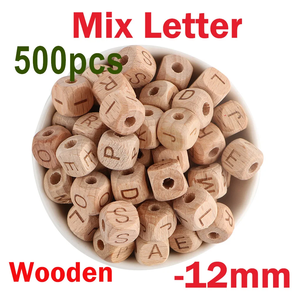 12mm 500pcs mix