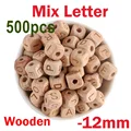 12mm 500pcs mix