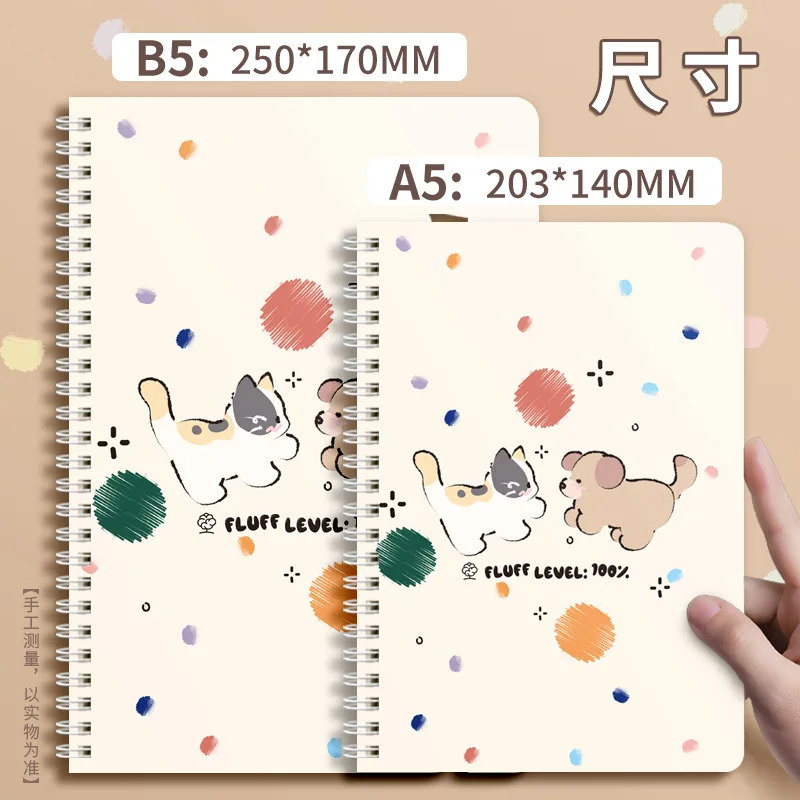 Cuaderno de bobina Kawaii A5 B5 de dibujos animados, libro de ejercicios, Bloc de notas bonito, diario, suministros de papelería escolar - imagen 3