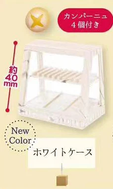 white case