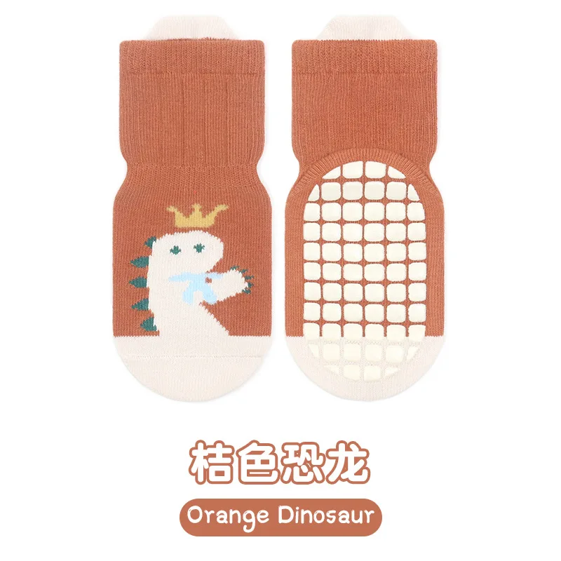 Orange Dinosaur
