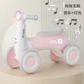 PINK-MUSIC